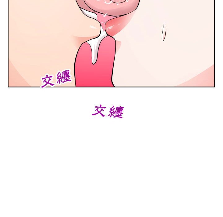 72P - 同一屋檐/偶然同住