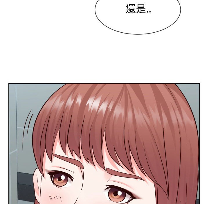 17P - 同一屋檐/偶然同住