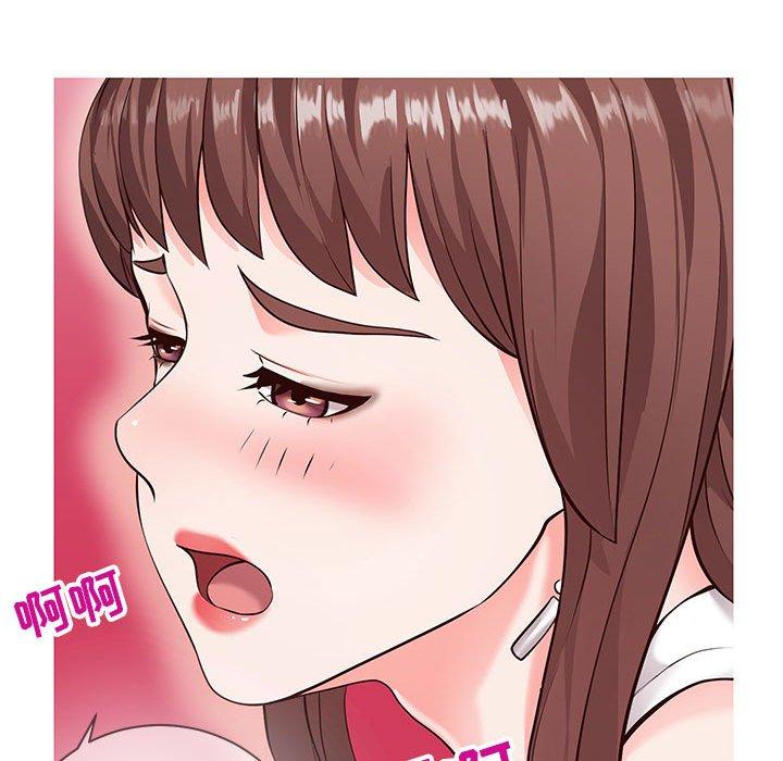 10P - 同一屋檐/偶然同住