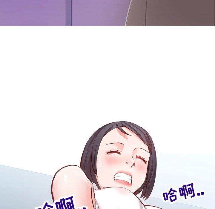 59P - 同一屋檐/偶然同住