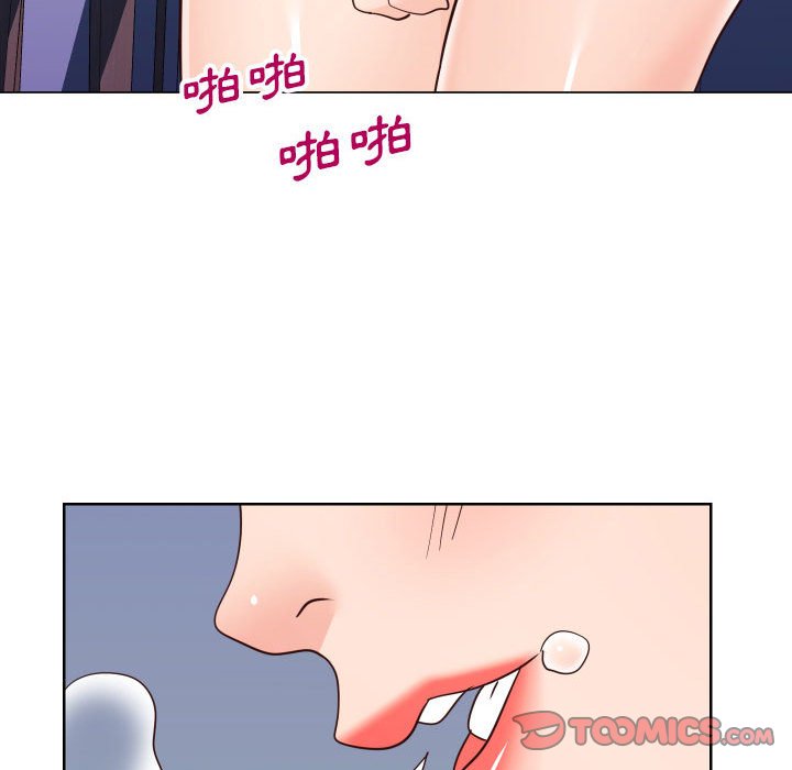 38P - 同一屋檐/偶然同住
