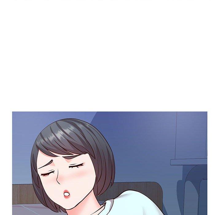 86P - 同一屋檐/偶然同住