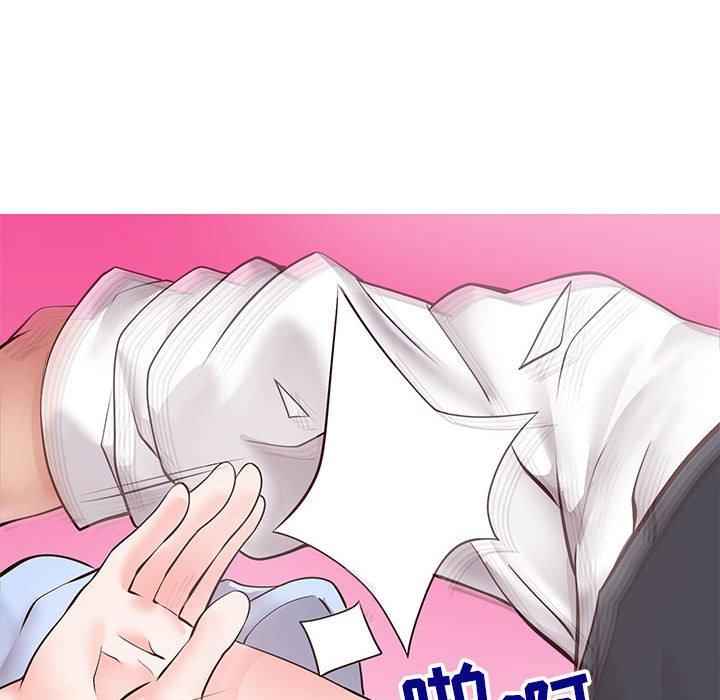 107P - 同一屋檐/偶然同住