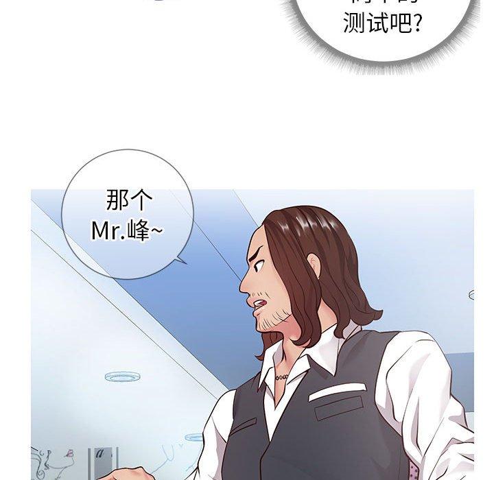 62P - 同一屋檐/偶然同住