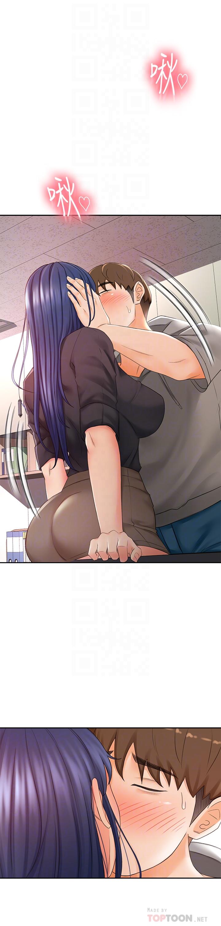 6P - 剑道学姊