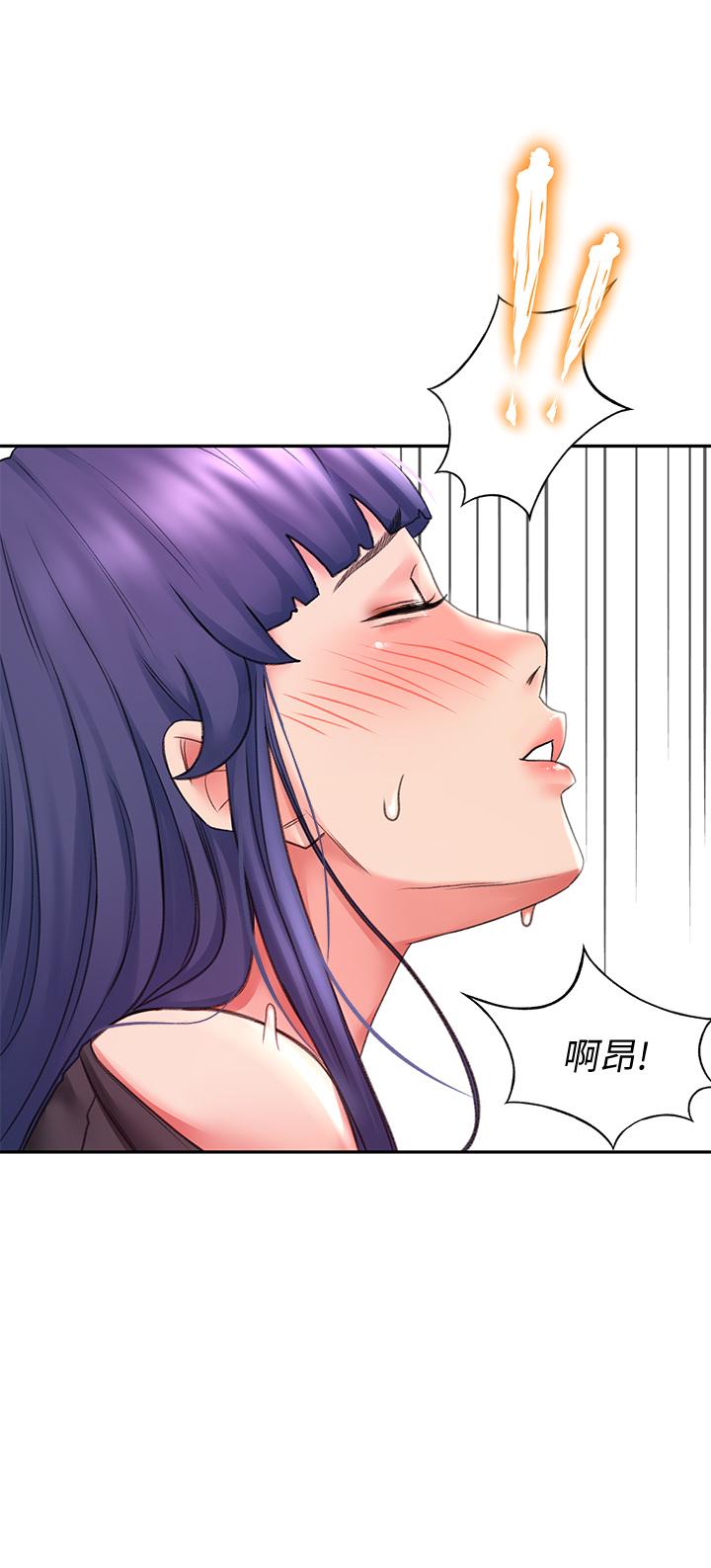 37P - 剑道学姊