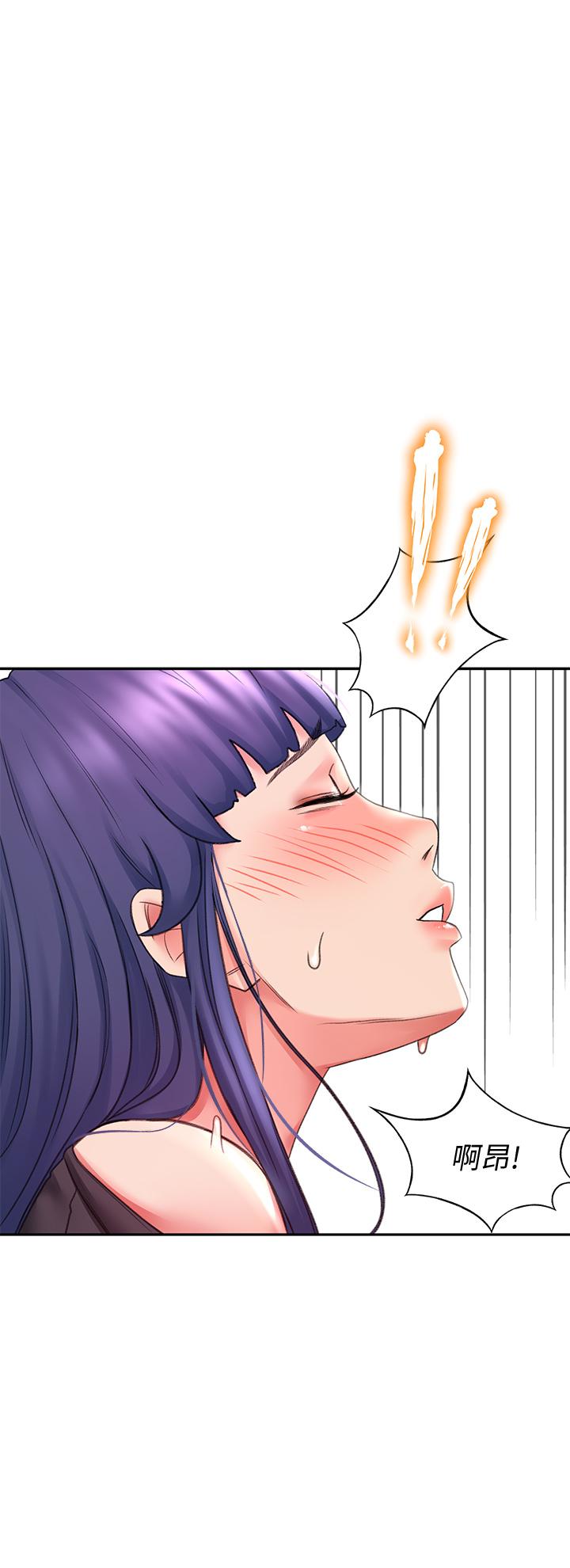 1P - 剑道学姊
