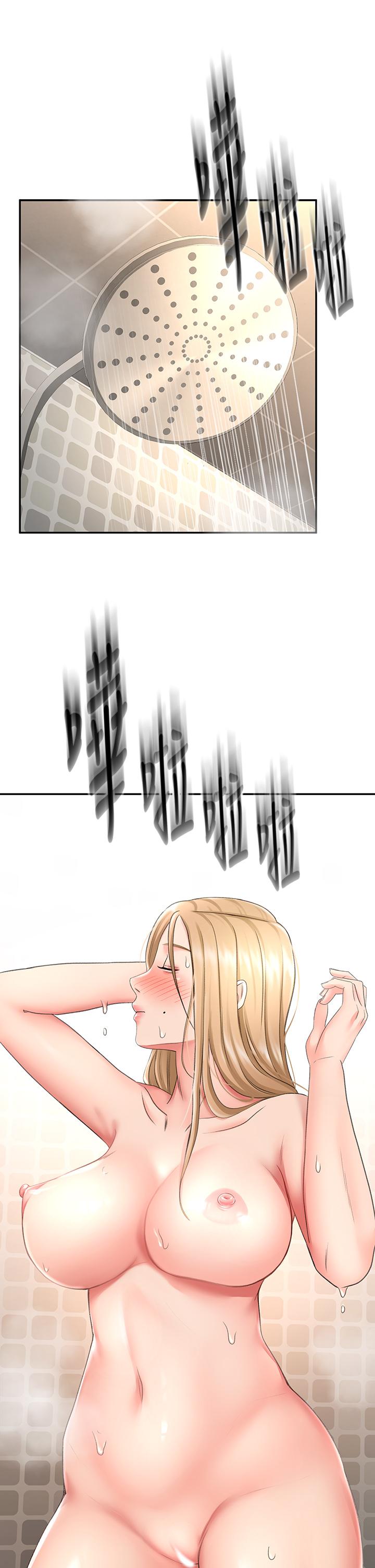 9P - 剑道学姊