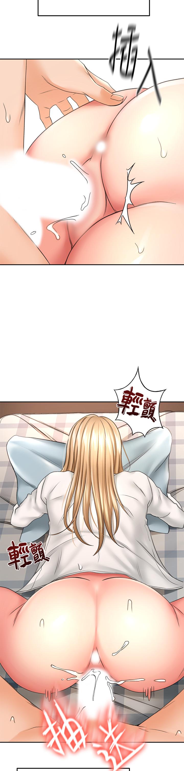 40P - 剑道学姊