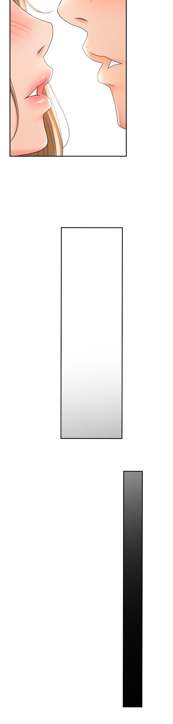 23P - 剑道学姊