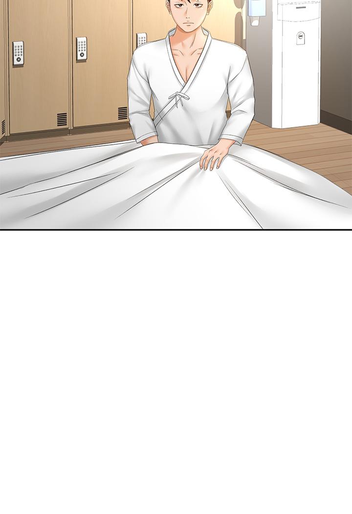 31P - 剑道学姊