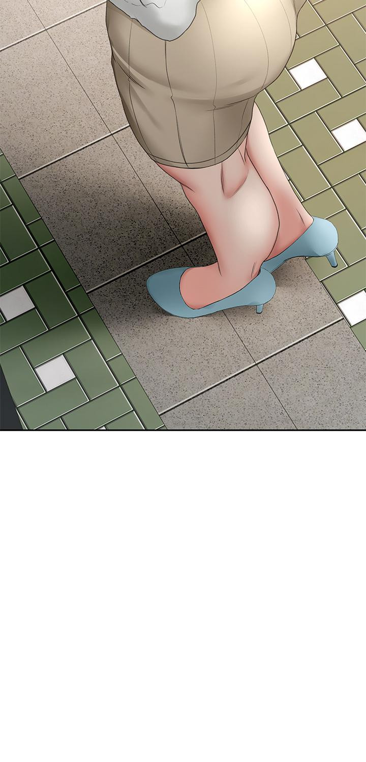 48P - 剑道学姊