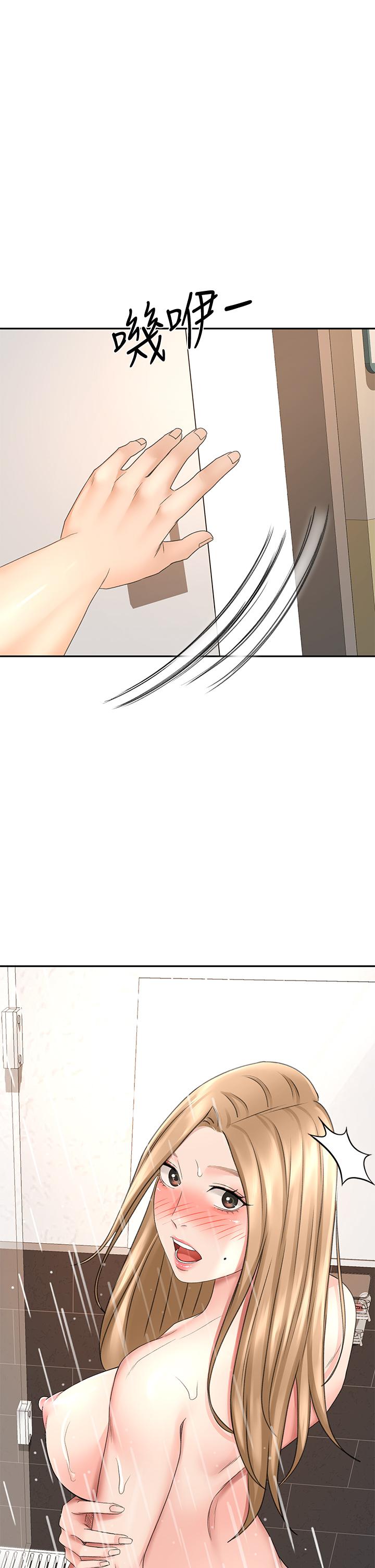 1P - 剑道学姊