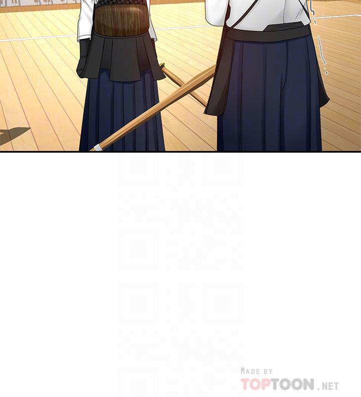 14P - 剑道学姊