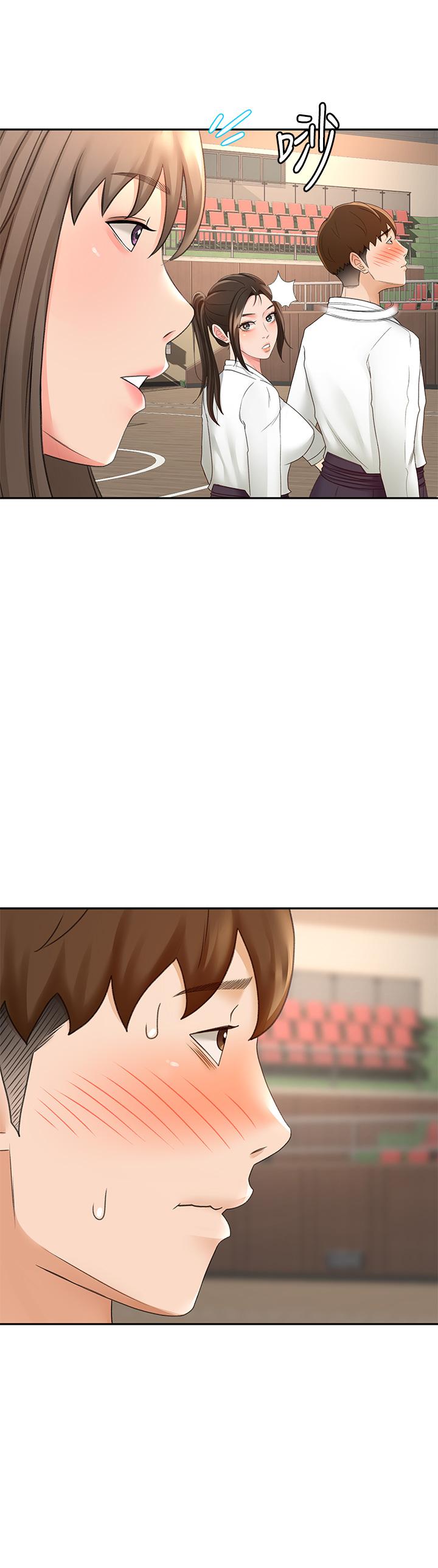 21P - 剑道学姊