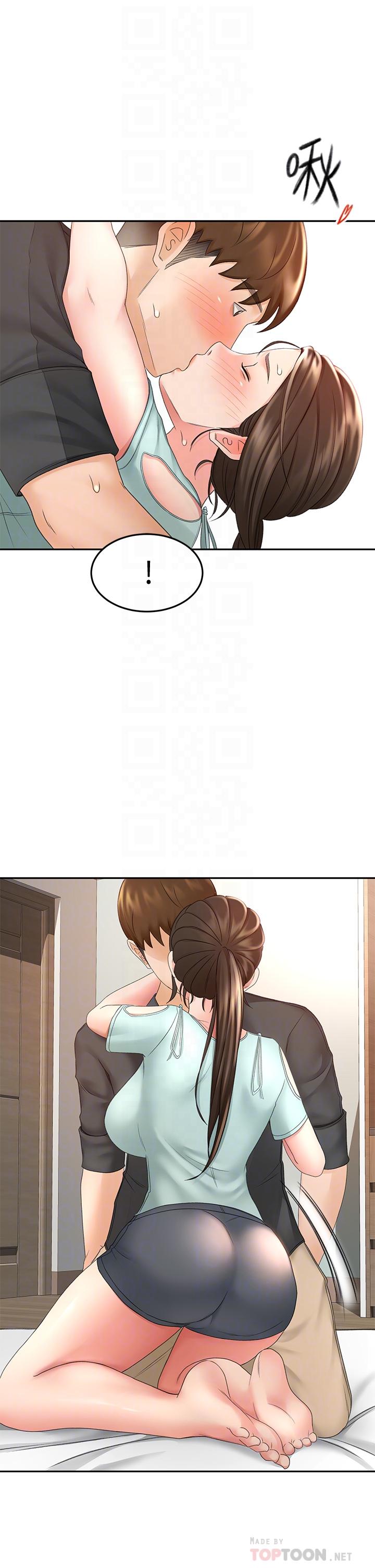 4P - 剑道学姊