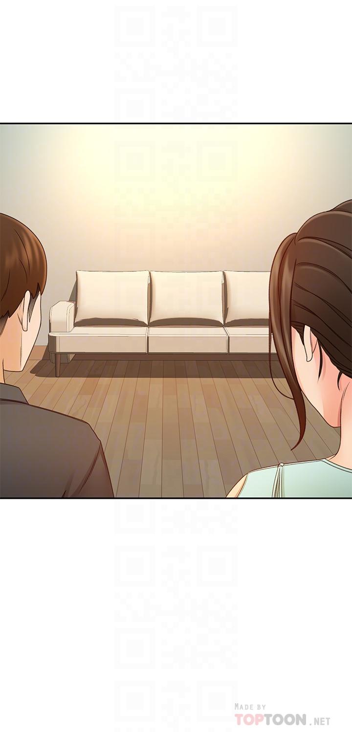 16P - 剑道学姊