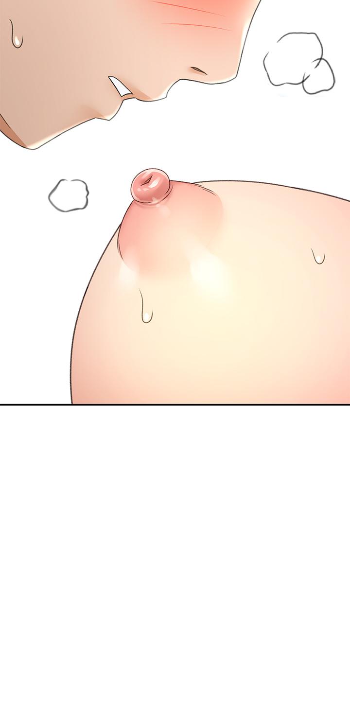 31P - 剑道学姊
