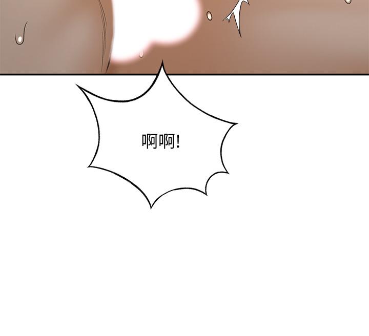 5P - 剑道学姊