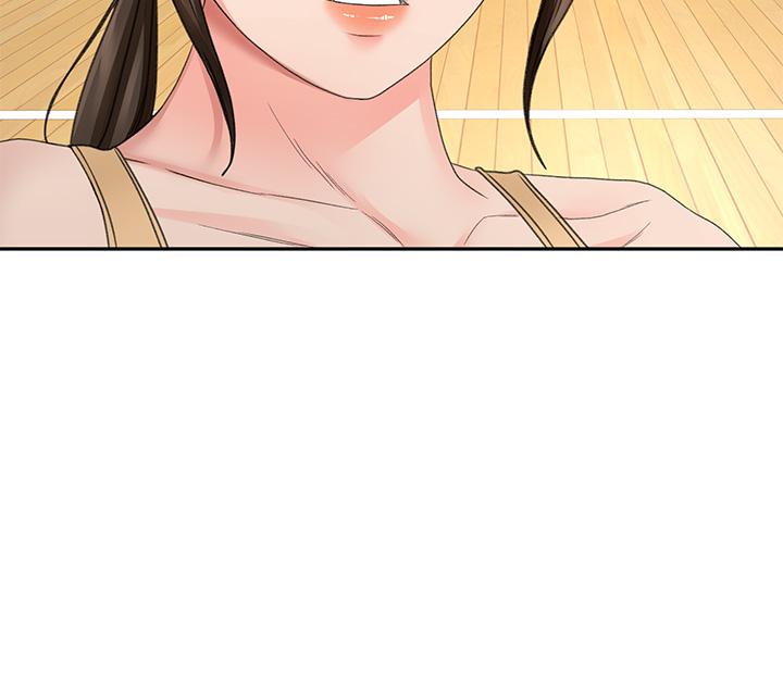 11P - 剑道学姊
