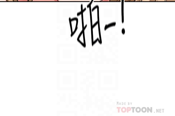 10P - 剑道学姊