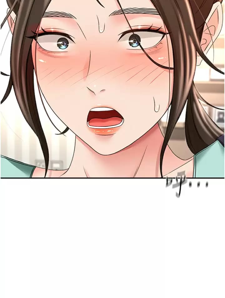 3P - 剑道学姊