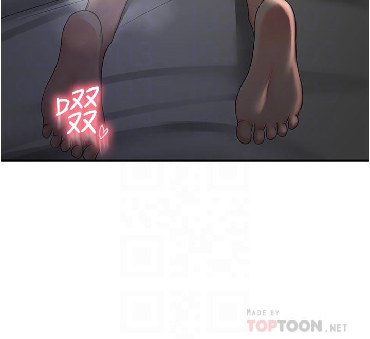 10P - 剑道学姊
