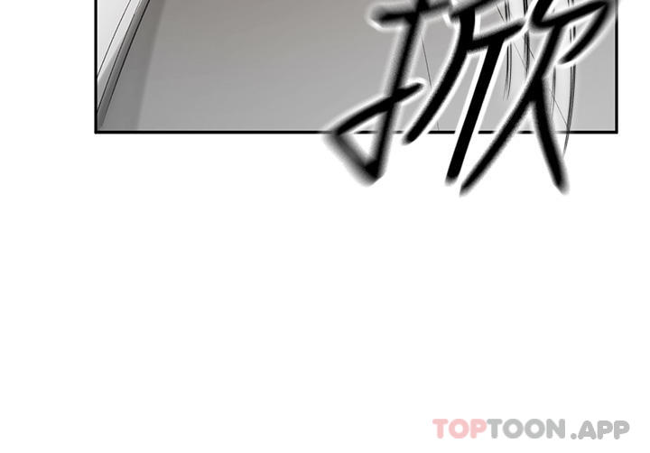 10P - 剑道学姊