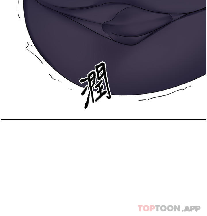 28P - 剑道学姊