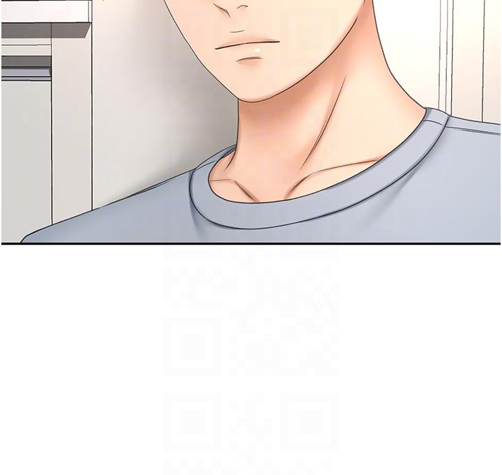24P - 剑道学姊