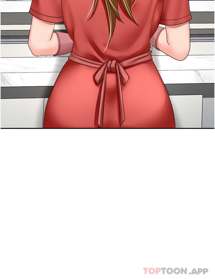 19P - 剑道学姊