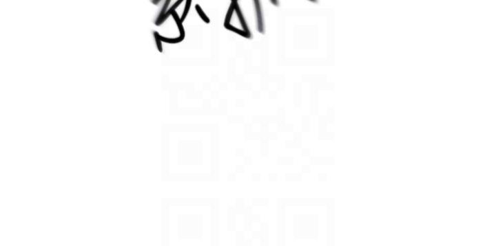 14P - 剑道学姊