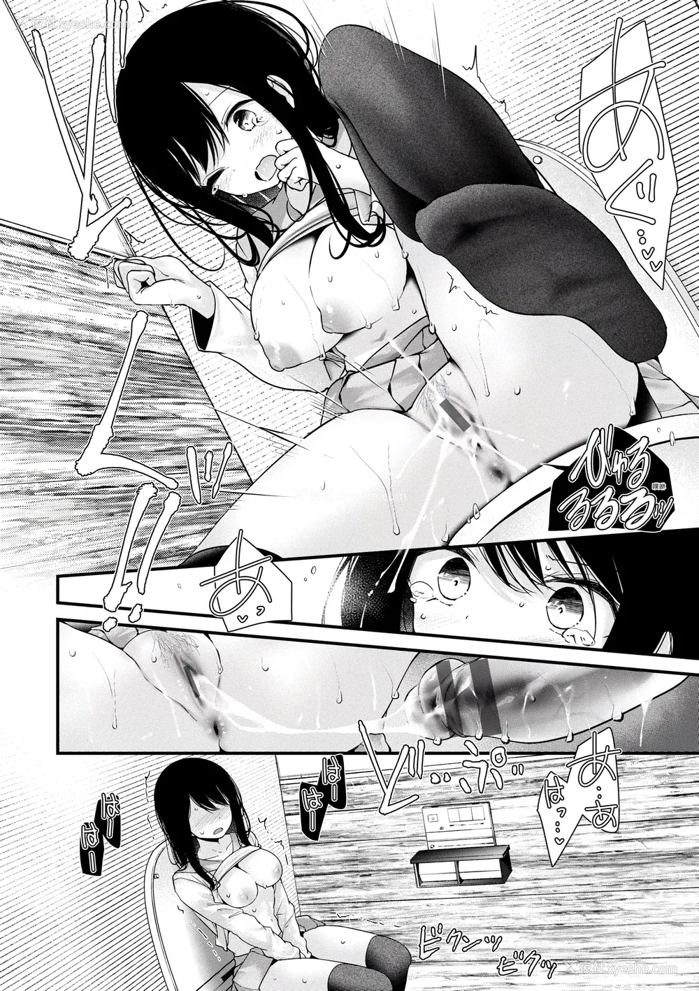 135P - [大嘘] オナホ教室-新学期-女生徒妊娠仕置计画｜自慰套教室-新学期-女学生播种惩罚计划 [中国翻訳] [DL版]