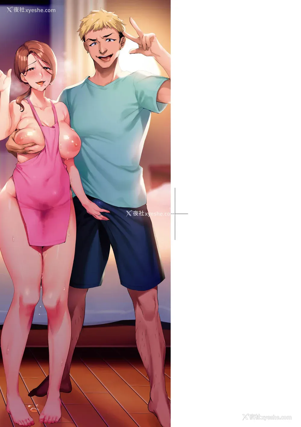4P - [みな本] 妻に黙って即売会に行くんじゃなかった｜我实在不该私下瞒著妻子参加同人展 特装版 [中国翻訳] [DL版]