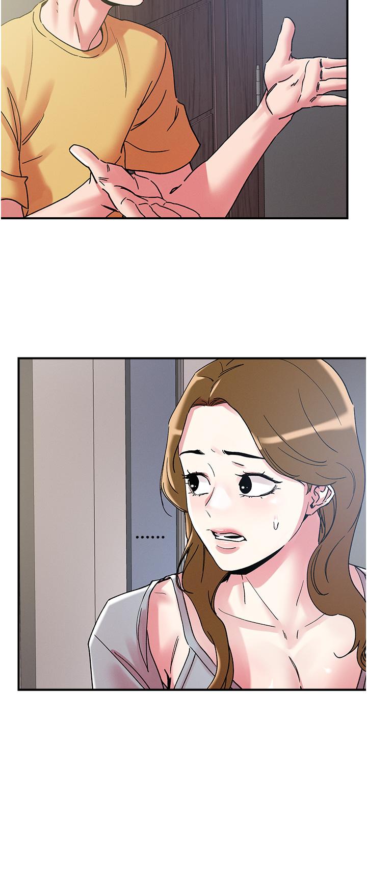 19P - 把妹鬼达人