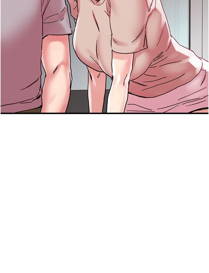 19P - 把妹鬼达人