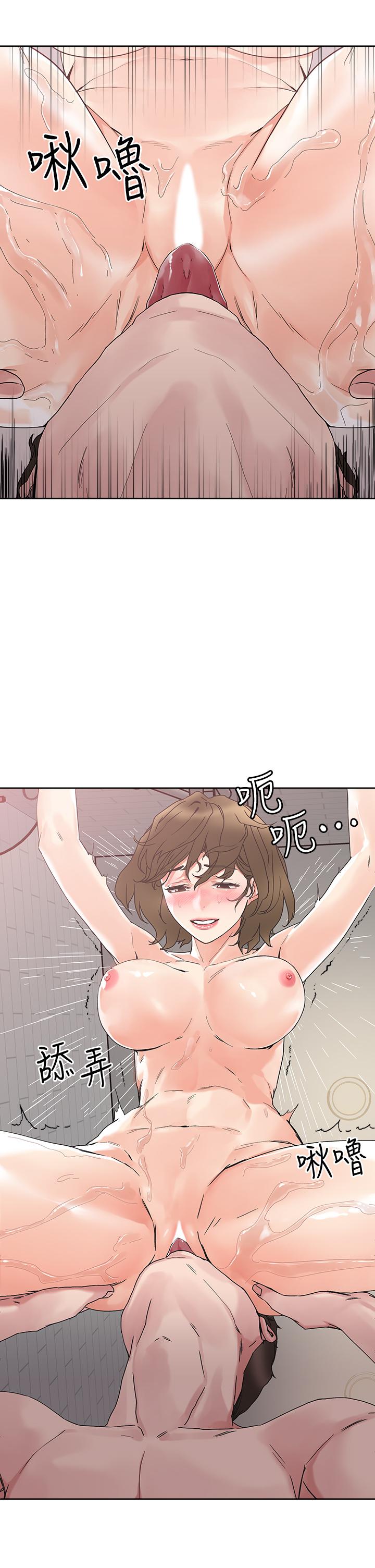 19P - 把妹鬼达人