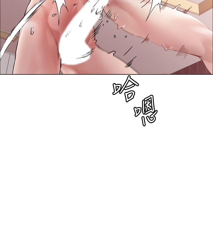 28P - 把妹鬼达人