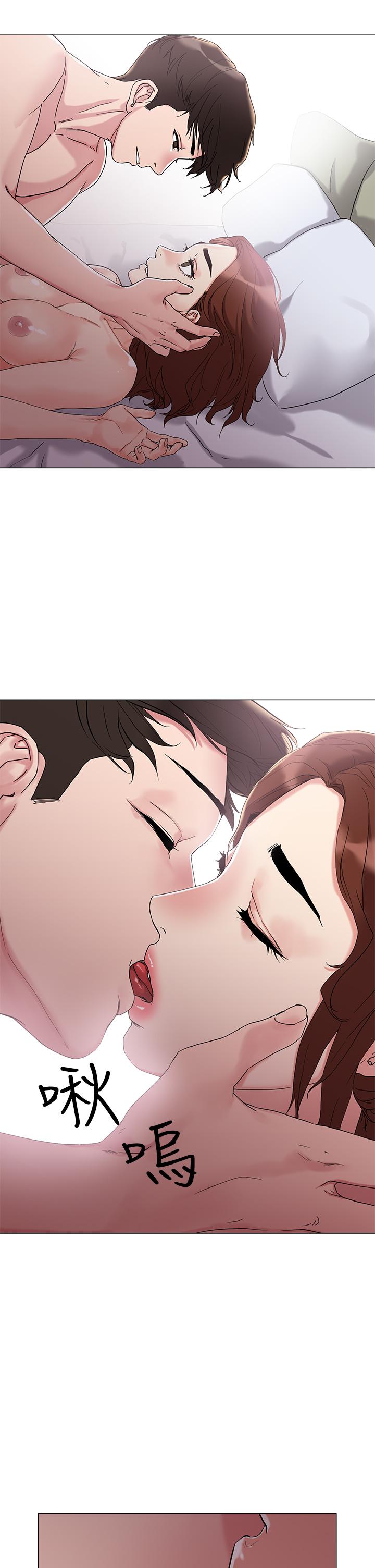 42P - 把妹鬼达人