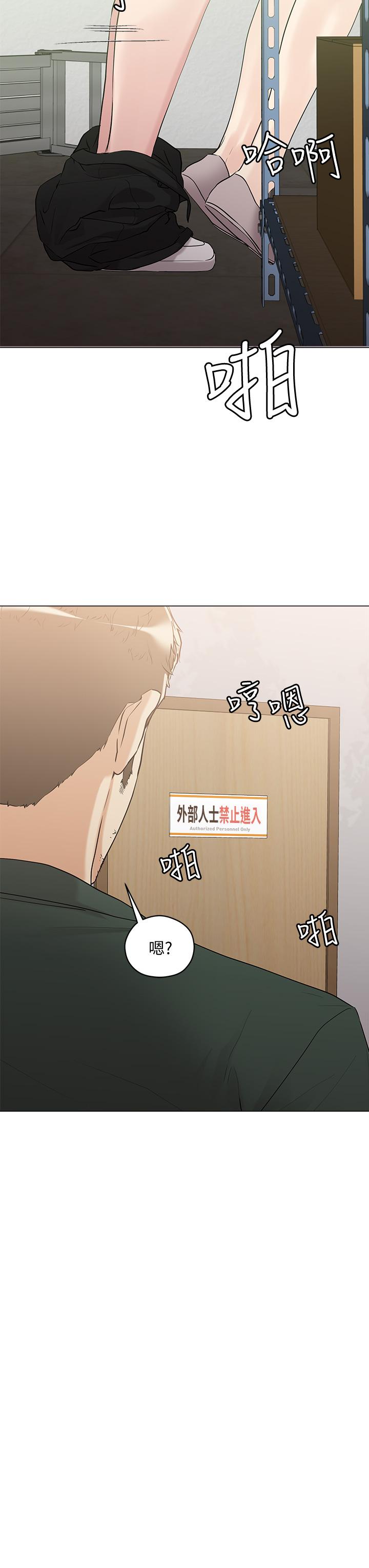 39P - 把妹鬼达人
