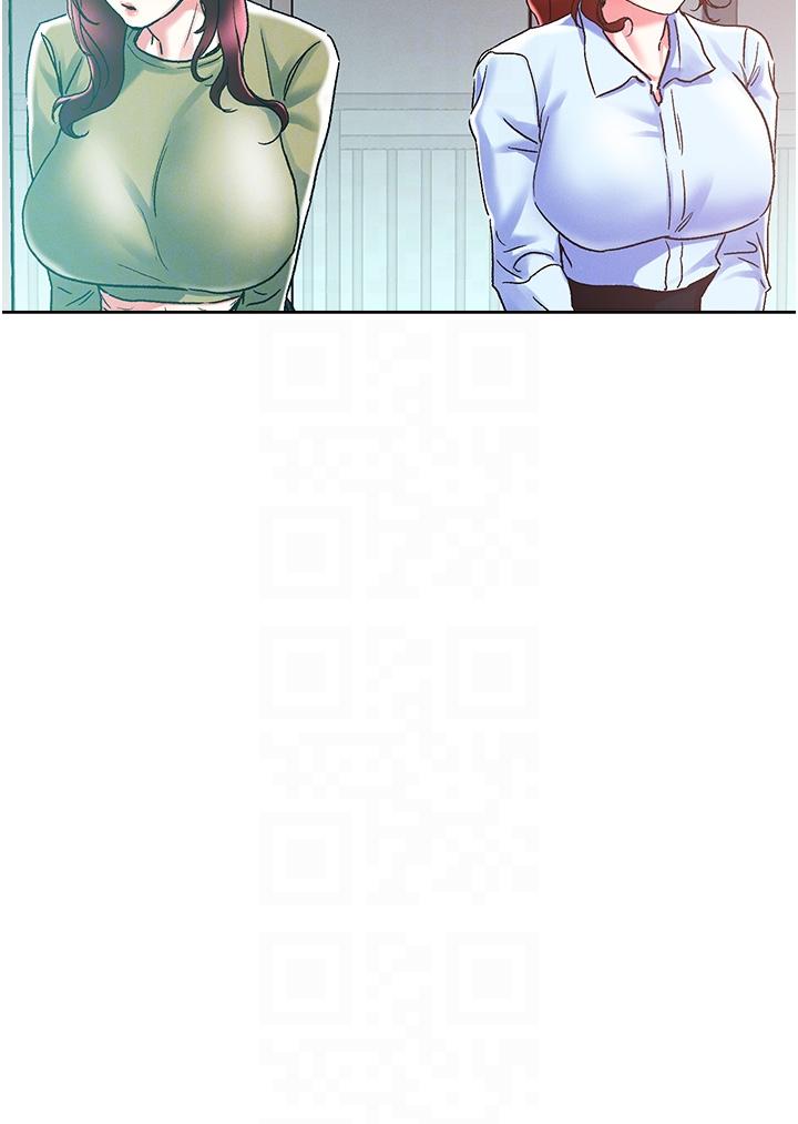 28P - 把妹鬼达人