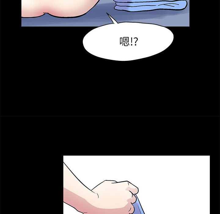 24P - 走不出的房间