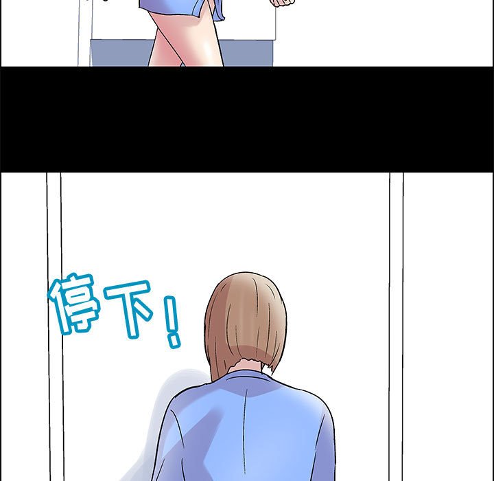 29P - 走不出的房间