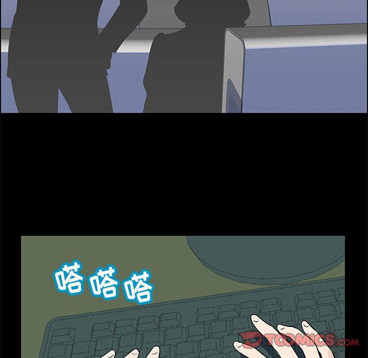 34P - 走不出的房间