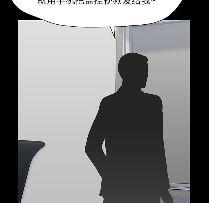 65P - 走不出的房间