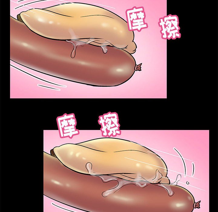 29P - 走不出的房间