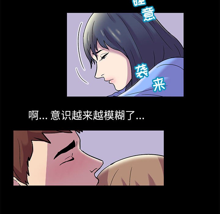 39P - 走不出的房间