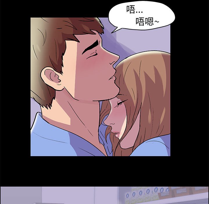 40P - 走不出的房间