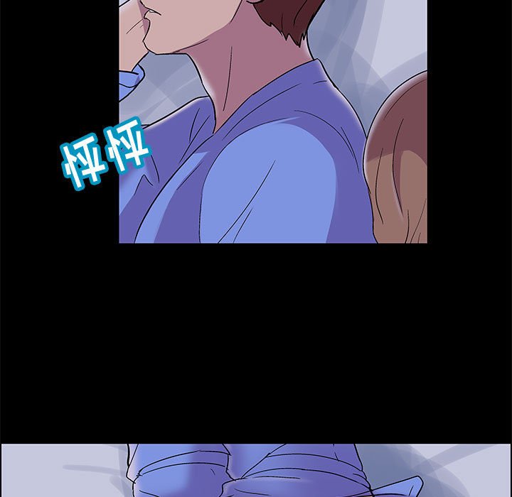 5P - 走不出的房间