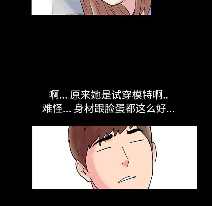 57P - 走不出的房间